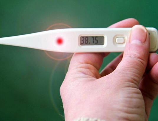 How to Fake a Fever With an Infrared Thermometer