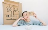 Introduction to Eye Health