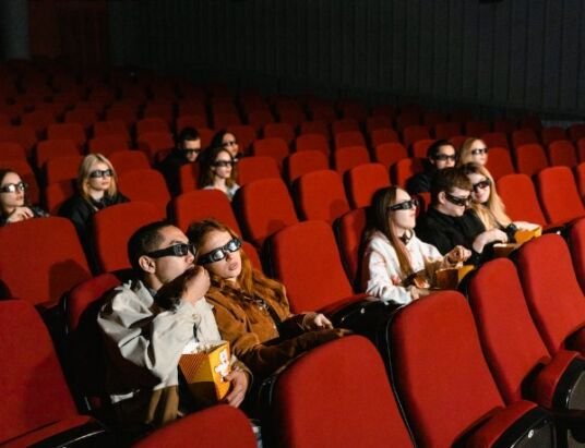 Theater Entertainment