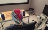 Detecting if Someone is Reading Your Mind