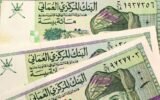 Oman’s Islamic banking sector records