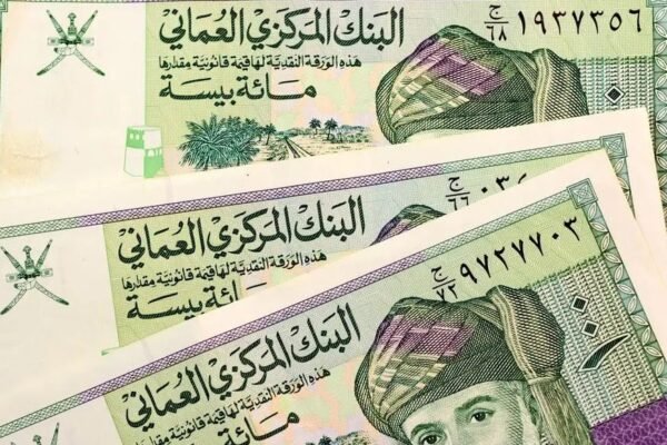 Oman’s Islamic banking sector records