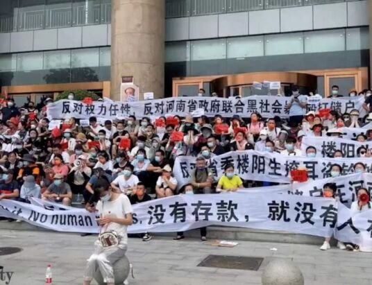 China’s Banks Face Growing Risks from Property Crisis