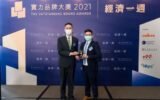 Deluxe Business Solution Offers Easy and Affordable Hong Kong Company