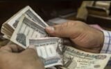 Egypt’s banks report strong growth in first half of 2023