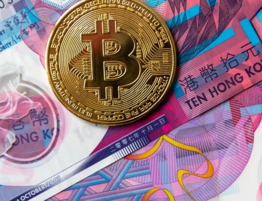 HKMA Bans Crypto Firms from Using Banking Terms to Mislead Public