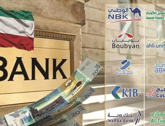 Kuwaiti banks to benefit from high interest rates