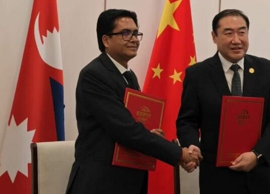 Nepal-China Business Council to Boost Bilateral Trade and Investment