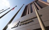 Singapore Banks Struggle to Deliver Quality Customer Experience Amid Economic