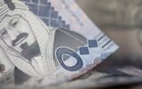 MENA banks post impressive growth in profits and assets in first half of 2023
