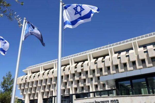 Israel’s banking regulator urges caution over dividends amid war and economic slowdown