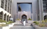 UAE Banking Sector Shows Strong Recovery in 2023