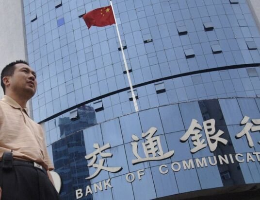 China’s banks brace for bad debt surge amid consumer defaults