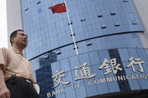 China’s banks brace for bad debt surge amid consumer defaults