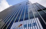 Country Garden offloads Dalian Wanda stake amid debt woes