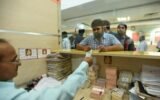 How banks conspired to topple the government and ruin thousands of jobs