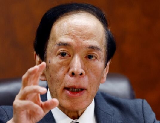 Japan’s banks face interest rate risks as deflation ends