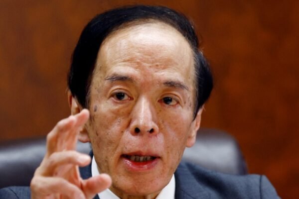 Japan’s banks face interest rate risks as deflation ends