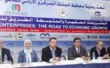 Jordan’s banking sector boosts national economy with 84% added value — ABJ