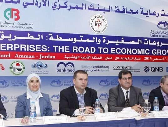 Jordan’s banking sector boosts national economy with 84% added value — ABJ