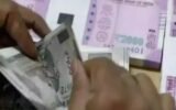 New law to ensure access to cash for all citizens