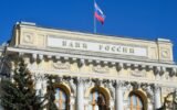 Russian central bank predicts lower profits for banks in 2024