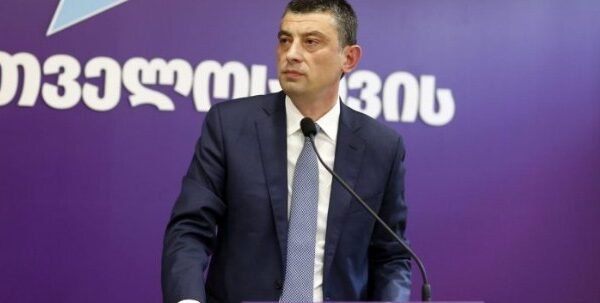 For Georgia Party Proposes Constitutional Amendment to Restore Direct Presidential Elections