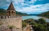 Georgian tourism digital innovation