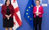 Georgia EU membership aspirations