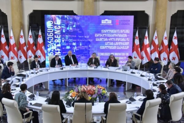 Georgia Parliament gender equality discussion
