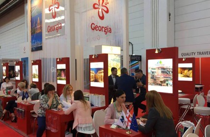 Georgia Tourism Fair Showcase