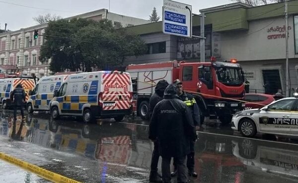 Tbilisi Bochorma Street Tragedy