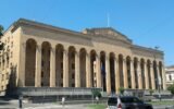 Georgia Parliament building