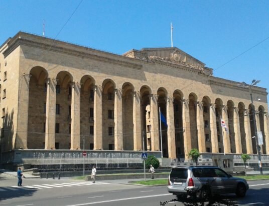 Georgia Parliament building