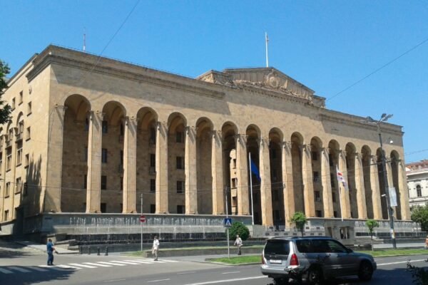 Georgia Parliament building