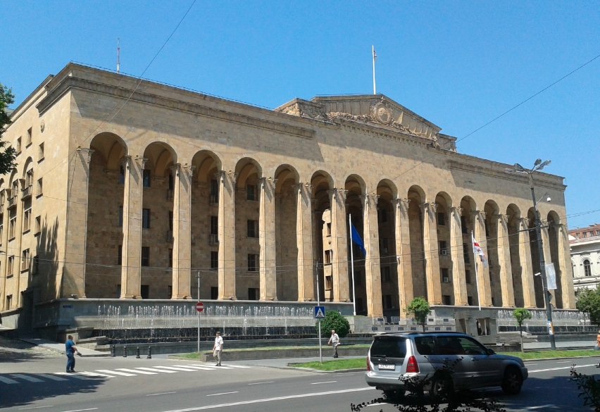 Georgia Parliament building