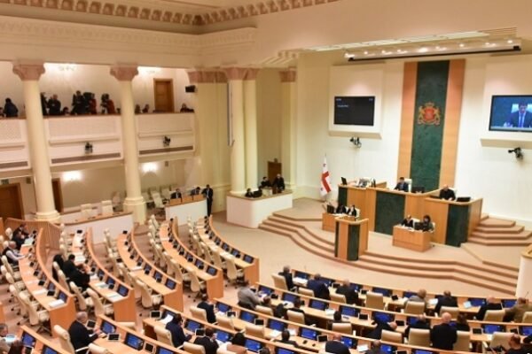 Georgia parliament session