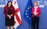 Georgia EU membership