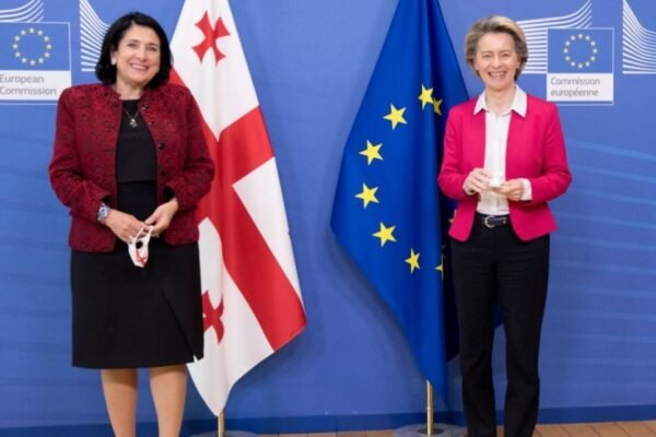 Georgia EU membership