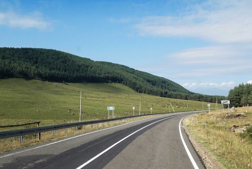 Georgian roads development landscape