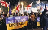 Ukrainian Georgian diplomatic relations