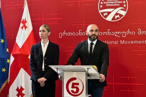 tina bokuchava replaces khabeishvili