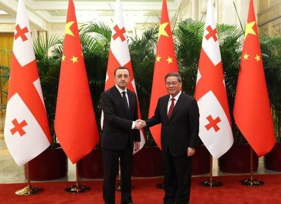 georgia bilateral cooperation
