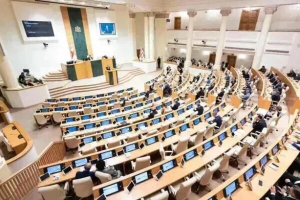 georgian parliament closed institution
