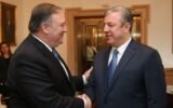 us georgia bilateral relationship