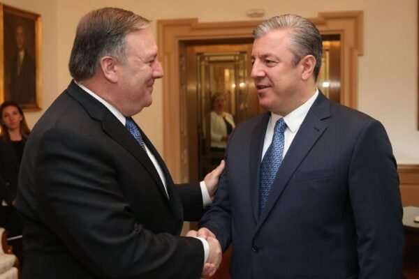 us georgia bilateral relationship