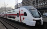 Georgian Railway adds extra trains