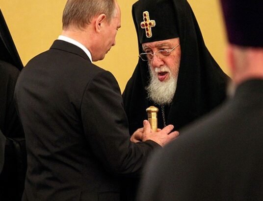 georgia government proposal orthodoxy state religion
