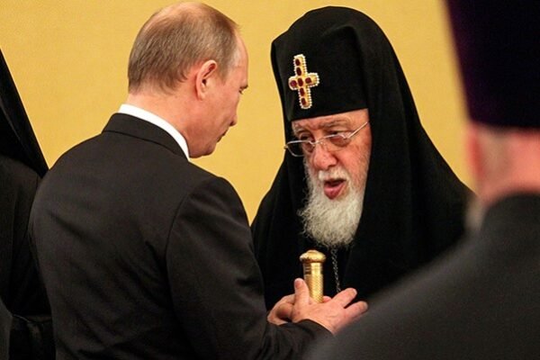 georgia government proposal orthodoxy state religion