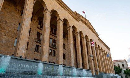 tbilisi government meeting highlights